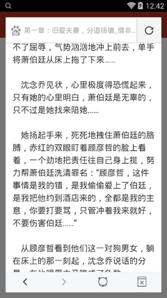 ag捕鱼王爆分技巧